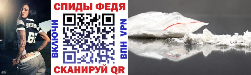 Amphetamine Premium Елабуга
