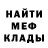 КЕТАМИН VHQ carlin clavo