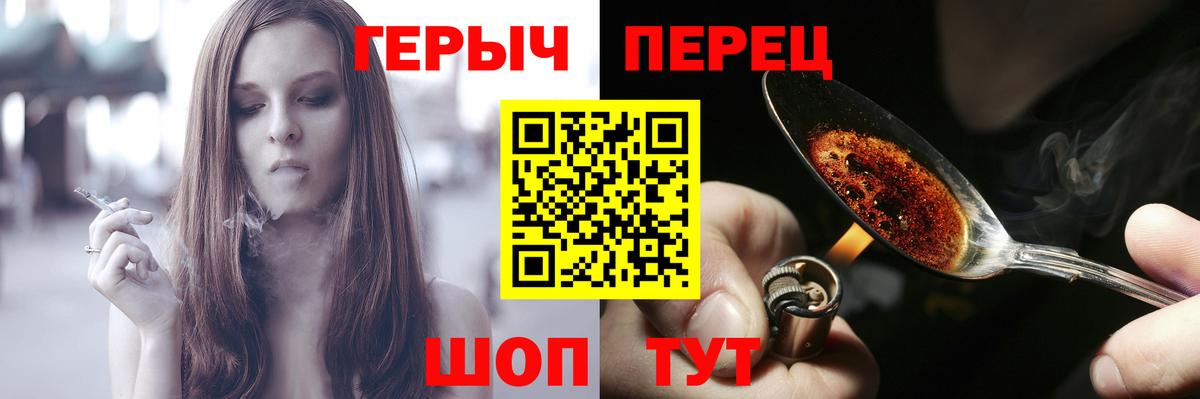 МЕФ Елабуга
