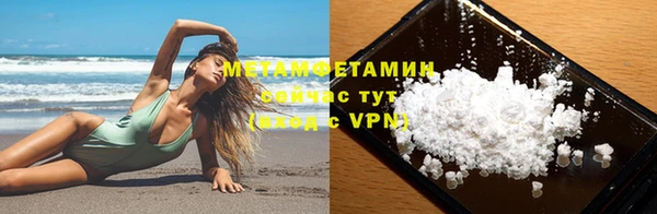прущая мука Михайлов