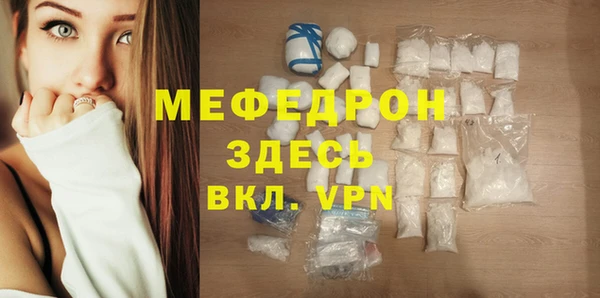 ПСИЛОЦИБИНОВЫЕ ГРИБЫ Михайловка