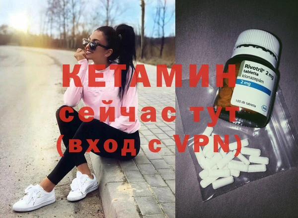 прущая мука Михайлов