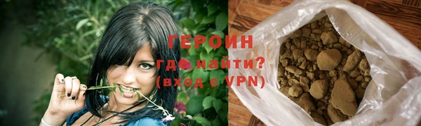 кокс Михайловск