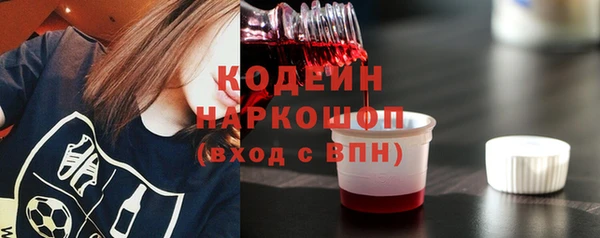 прущая мука Михайлов