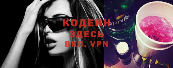прущая мука Михайлов
