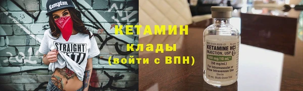 прущая мука Михайлов