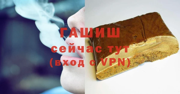 кокс Михайловск