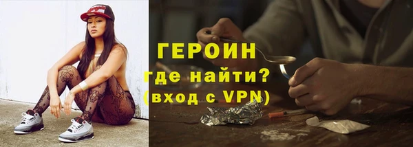 кокс Михайловск