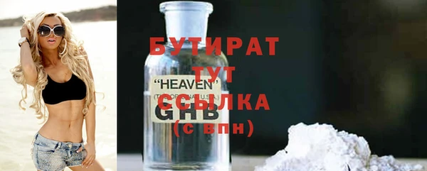 ешки Гусев