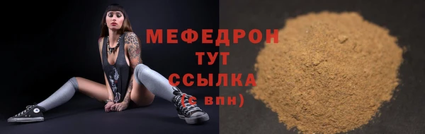 кокс Михайловск