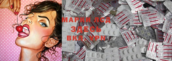 прущая мука Михайлов