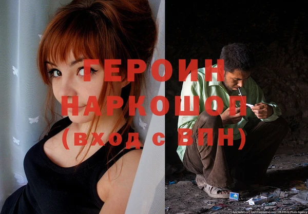 прущая мука Михайлов