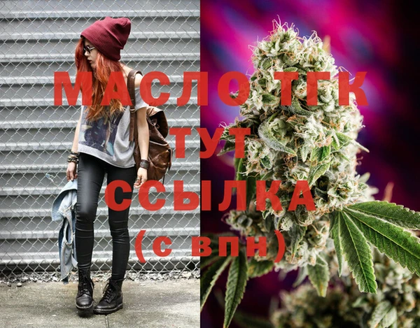 прущая мука Михайлов