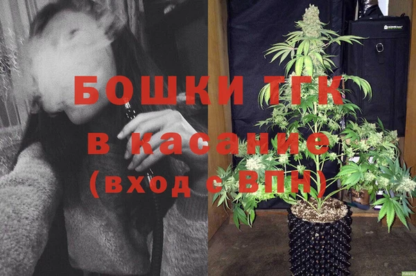 кокс Михайловск