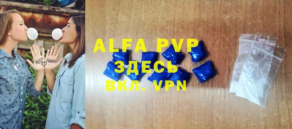 ПСИЛОЦИБИНОВЫЕ ГРИБЫ Михайловка