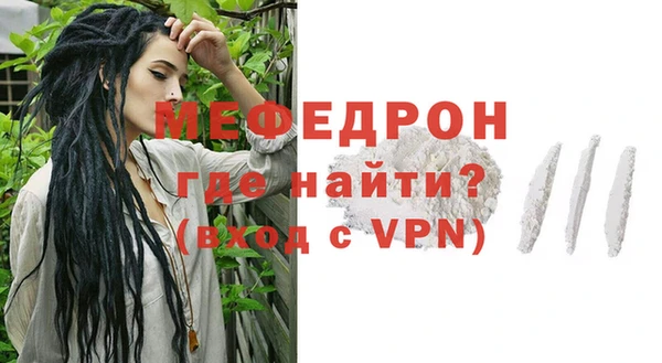 прущая мука Михайлов