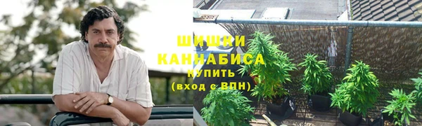 бутик Заводоуковск