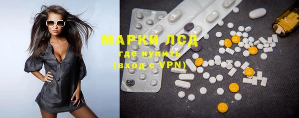 прущая мука Михайлов