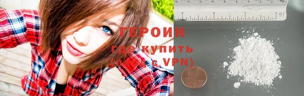прущая мука Михайлов