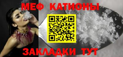 ECSTASY Волгодонск