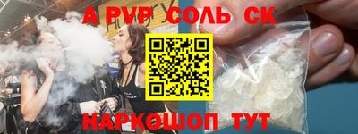 COCAINE Гай
