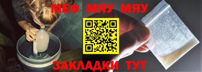 ECSTASY Волгодонск