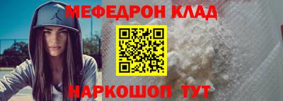 ECSTASY Волгодонск