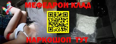 COCAINE Гай