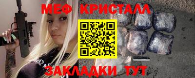 героин Волжский