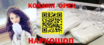 таблы Гатчина