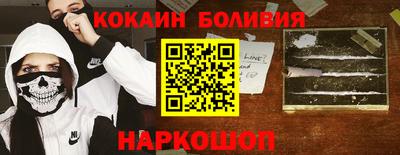 ECSTASY Волгодонск