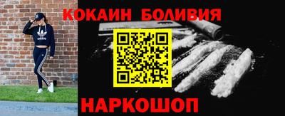 гидра Волжск