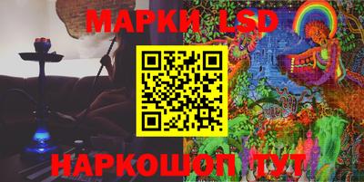 таблы Гатчина