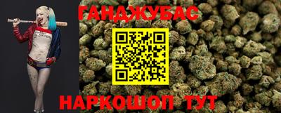 таблы Гатчина