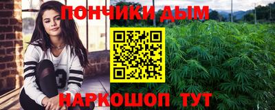 COCAINE Гай