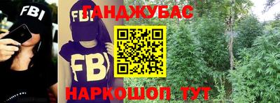 героин Волжский