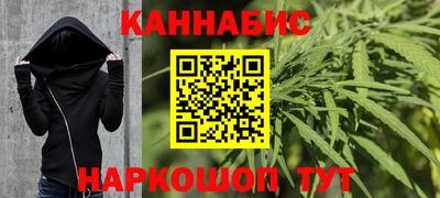 таблы Гатчина