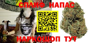 таблы Гатчина