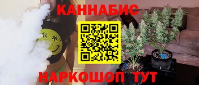 COCAINE Гай
