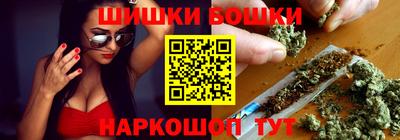 ECSTASY Волгодонск