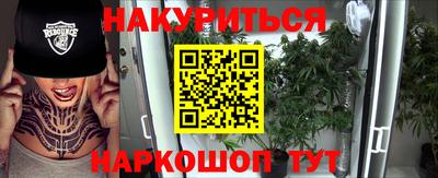COCAINE Гай