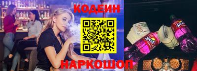 COCAINE Гай