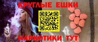 COCAINE Гай