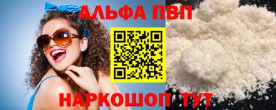 COCAINE Гай
