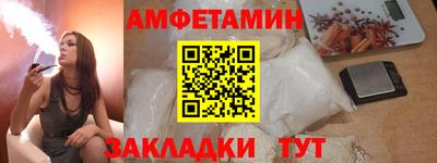 таблы Гатчина