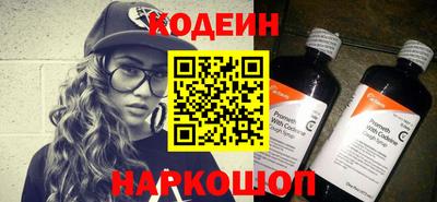 молекула духа Гагарин