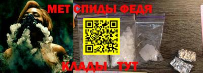 COCAINE Гай