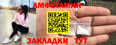 таблы Гатчина