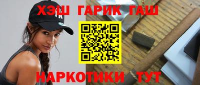 таблы Гатчина