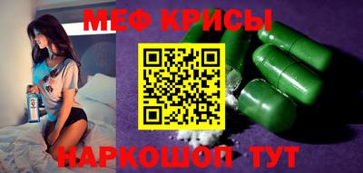таблы Гатчина